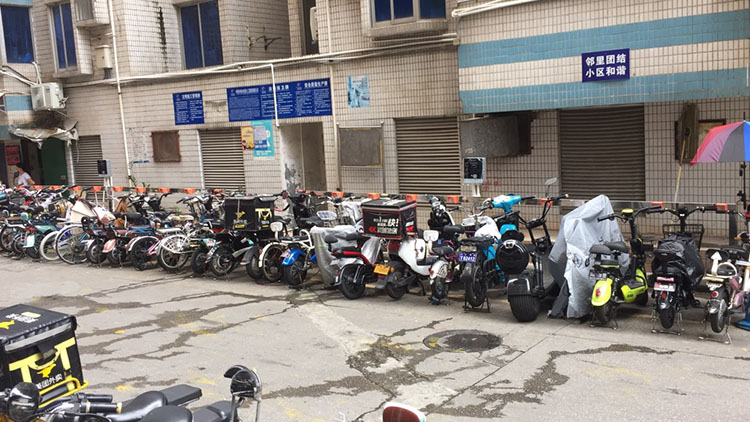附近電瓶車充電站